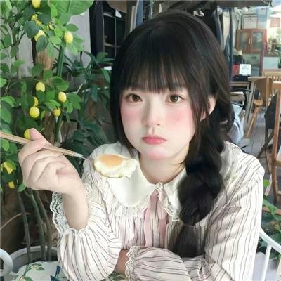 陈年瘀事